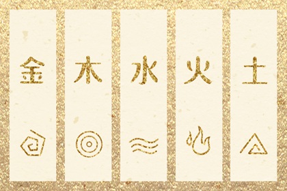 黄历择吉|择吉老黄历皇历|择吉日历